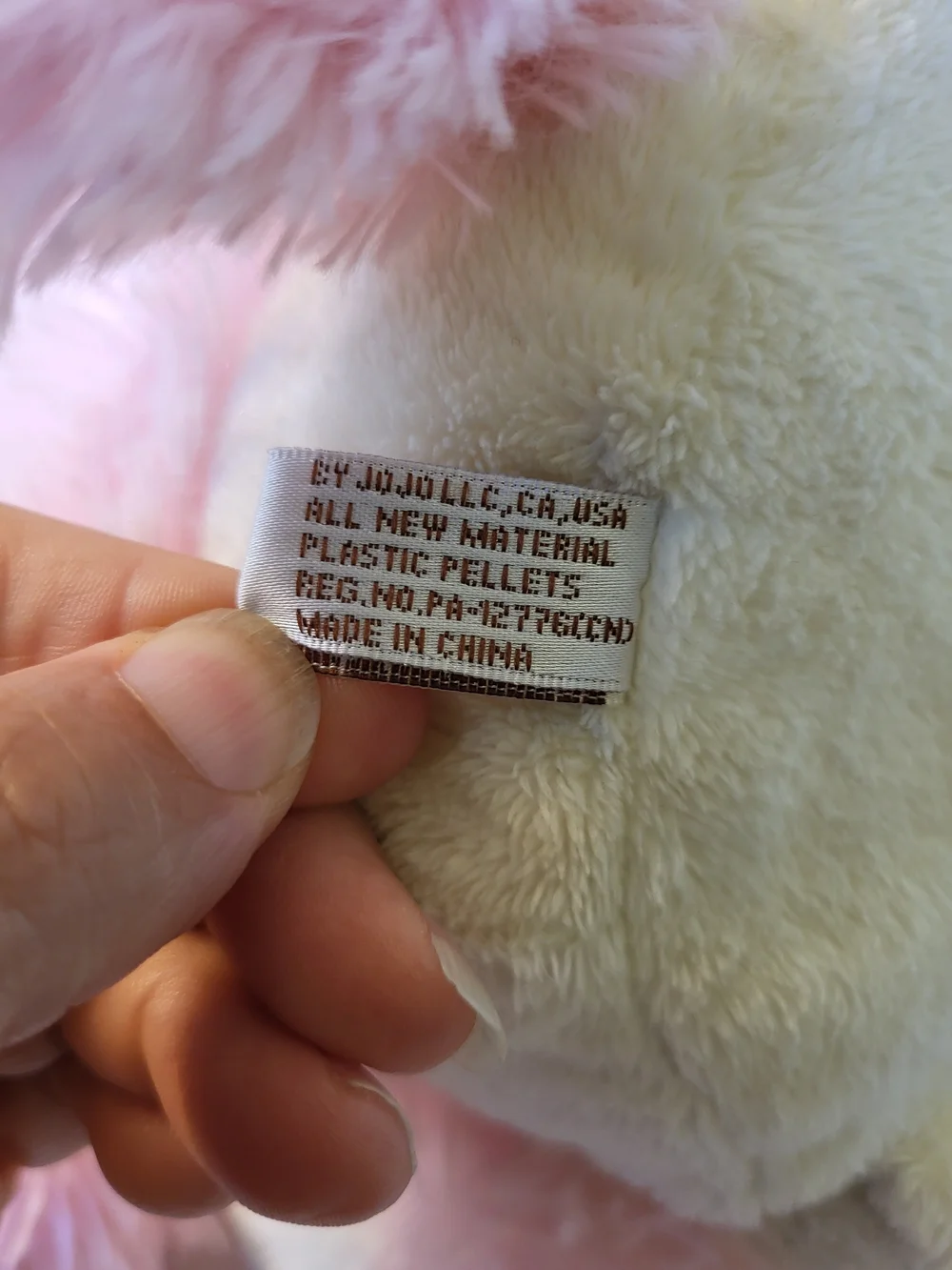 JooJoo Plush 12